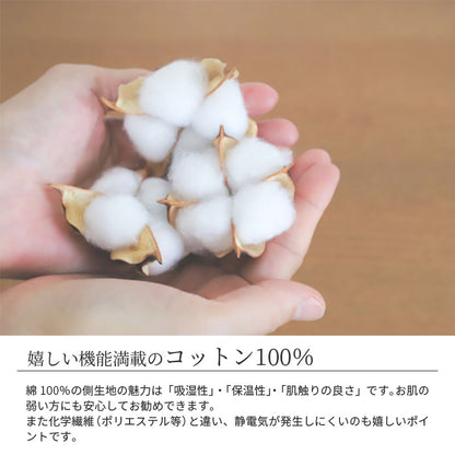 寝具6点セット-E ダウン80％ 羽毛掛け布団 羊毛混敷布団 枕 ふとんカバーセット