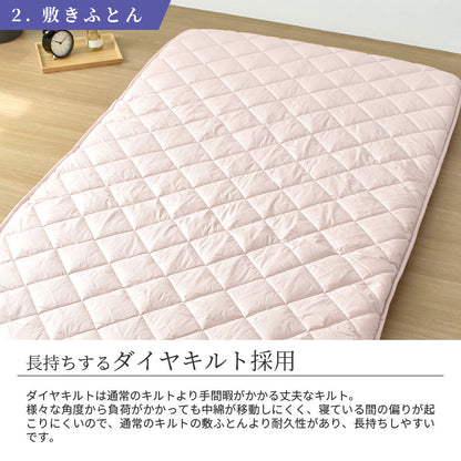西川 ダウン85％ 寝具6点セットB 羽毛布団 掛け布団 敷布団 枕 カバー 高品質 350dp セット 羊毛混 布団カバー 無地 リバーシブル 新生活 羽毛掛け 日本製 布団セット