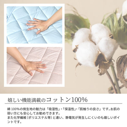 西川 ダウン85％ 寝具6点セットB 羽毛布団 掛け布団 敷布団 枕 カバー 高品質 350dp セット 羊毛混 布団カバー 無地 リバーシブル 新生活 羽毛掛け 日本製 布団セット