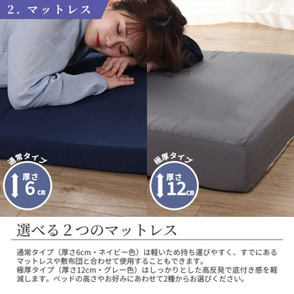 西川 ダウン85％ 寝具6点セット 羽毛布団 掛け布団 マットレス 枕 カバー 高品質 350dp セット 高反発 ウレタン 硬め 170N 布団カバー 無地 リバーシブル 新生活 羽毛掛け 日本製 布団セット