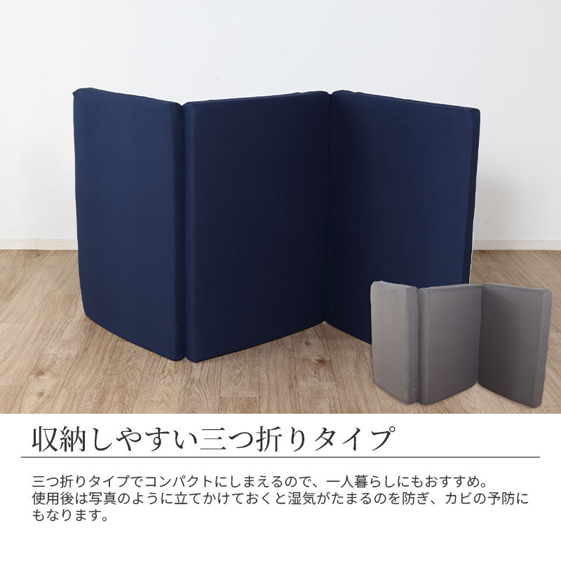 西川 ダウン85％ 寝具6点セットA 羽毛布団 掛け布団 マットレス 枕 カバー 高品質 350dp セット 高反発 ウレタン 硬め 170N 布団カバー 無地 リバーシブル 新生活 羽毛掛け 日本製 布団セット