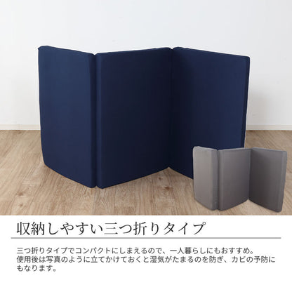 西川 ダウン85％ 寝具6点セット 羽毛布団 掛け布団 マットレス 枕 カバー 高品質 350dp セット 高反発 ウレタン 硬め 170N 布団カバー 無地 リバーシブル 新生活 羽毛掛け 日本製 布団セット