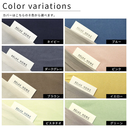 西川羽毛のついた 寝具6点セット 掛け布団 敷布団 枕 カバー 高品質 フランス産ダウン90％ 380dp 増量1.2kg セット 羊毛混 布団カバー 無地 リバーシブル 新生活 羽毛掛け 日本製 西川株式会社 布団セット