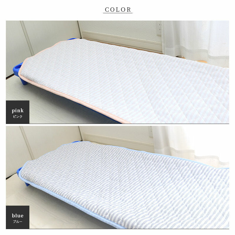 コット専用カバー 約60×135cm ネーム付き 夏用 ストライプ 2色