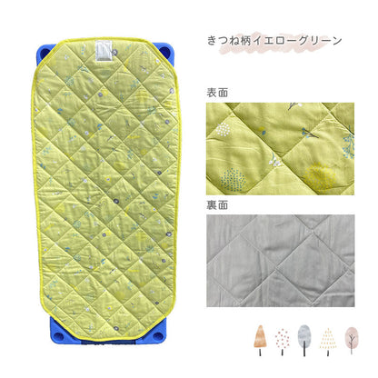 コットカバー 60×130cm 綿100％ お昼寝用 北欧柄 レンガ きつね ネイティブ柄