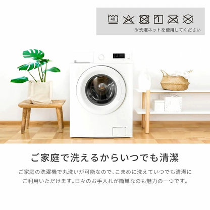 西川 置くだけでずれにくい 置くらく敷きパッド シングル 100×205cm 涼感 接触冷感 敷パッド 西川株式会社 滑り止め付き 夏 寝具 ギフト ゴムなし 涼しい 冷たい