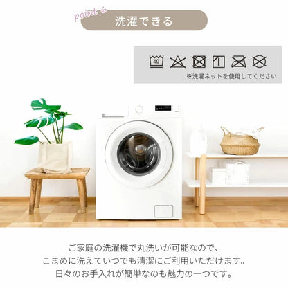 西川 リバーシブル柄 敷きパッド ダブル 天然素材100％