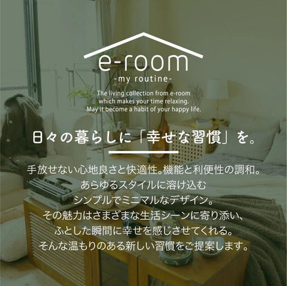 ロマンス小杉 あったかシープボア 掛布団カバー 洗える シングルサイズ