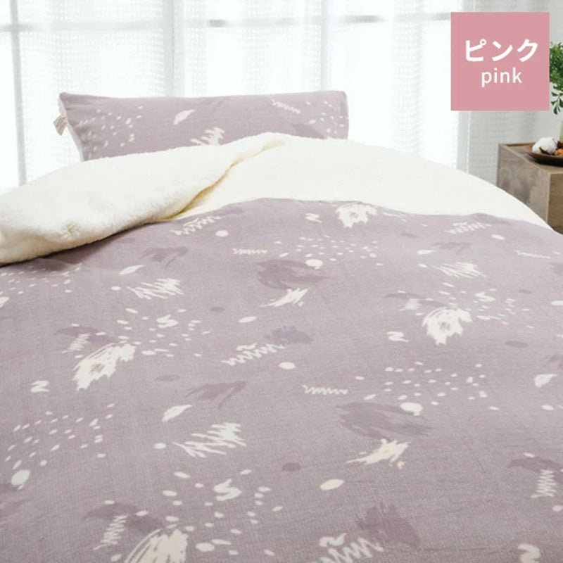 ロマンス小杉 あったかシープボア 掛布団カバー 洗える シングルサイズ