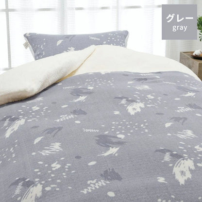 ロマンス小杉 あったかシープボア 掛布団カバー 洗える シングルサイズ