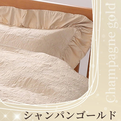 西川 枕カバー フリル付 丸洗い可
