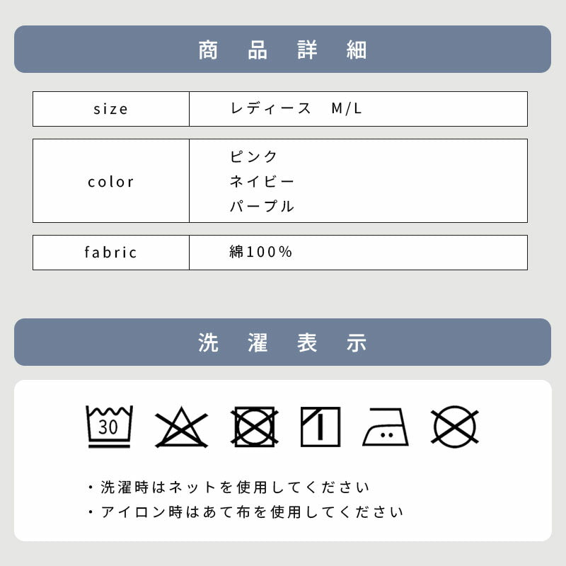 [母の日ギフト] レディースパジャマ ラッピング付き 着る保湿クリーム 肌にやさしいルームウェア