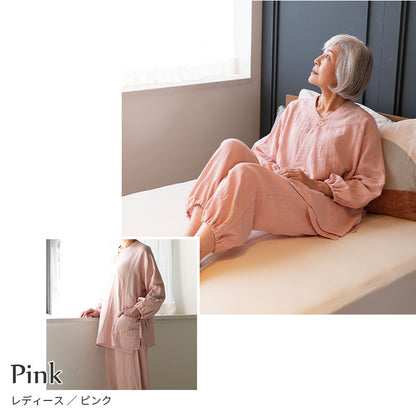着る保湿クリーム 肌にやさしいルームウェア S93150-S93151 作務衣風パジャマ