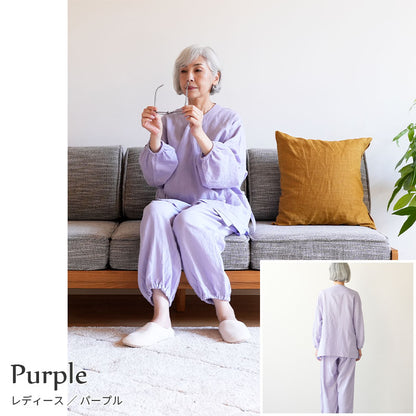 着る保湿クリーム 肌にやさしいルームウェア S93150-S93151 作務衣風パジャマ