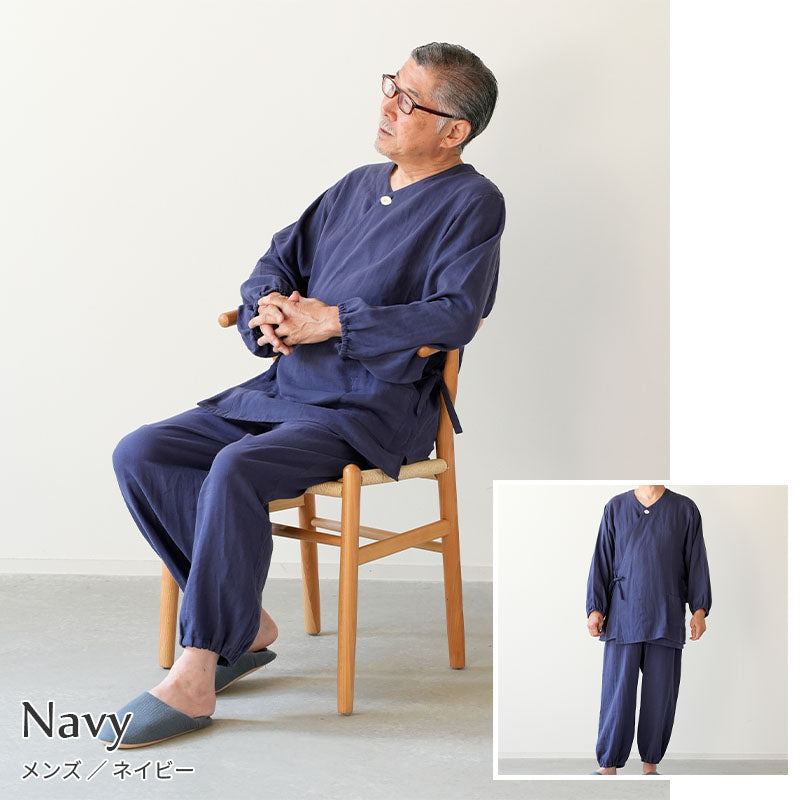 着る保湿クリーム 肌にやさしいルームウェア S93150-S93151 作務衣風パジャマ