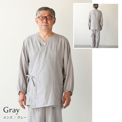 着る保湿クリーム 肌にやさしいルームウェア S93150-S93151 作務衣風パジャマ