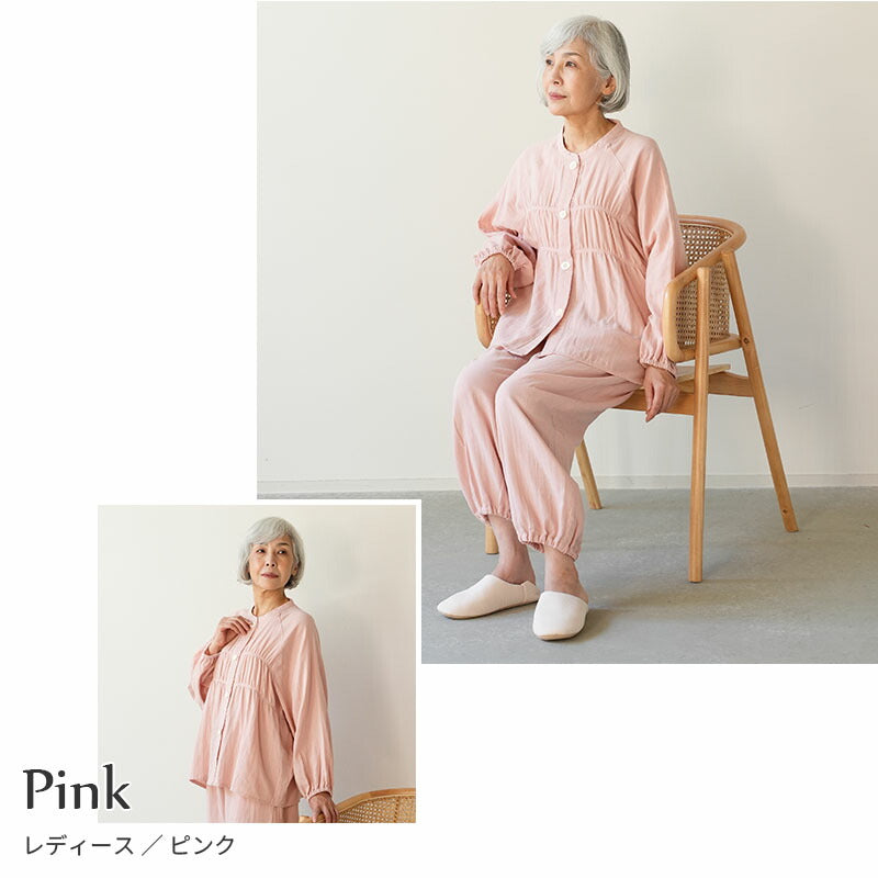 着る保湿クリーム 肌にやさしいルームウェア S93152-50 シャーリング パジャマ スリーピングウェア 乾燥対策 綿100％ コットン ギフト対応 レディース 部屋着 長袖 介護用 前開き シニア向け 敬老の日 母の日 プレセント 贈り物に