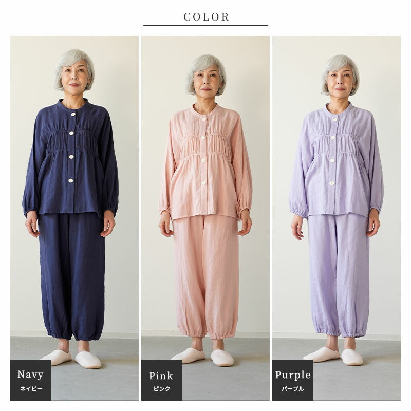 着る保湿クリーム 肌にやさしいルームウェア S93152-50 シャーリング パジャマ スリーピングウェア 乾燥対策 綿100％ コットン ギフト対応 レディース 部屋着 長袖 介護用 前開き シニア向け 敬老の日 母の日 プレセント 贈り物に