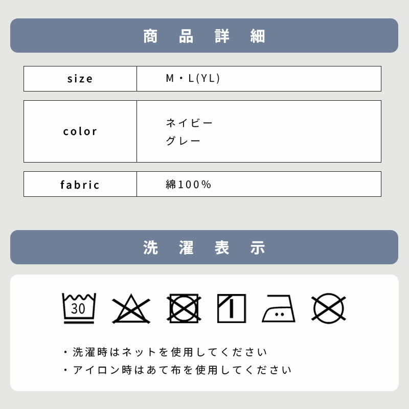 着る保湿クリーム 肌にやさしいルームウェア 開衿 S93153-50  パジャマ スリーピングウェア 乾燥対策 綿100％ コットン ギフト対応 レディース 部屋着 長袖 介護用 前開き シニア向け 敬老の日 父の日 プレセント 贈り物に