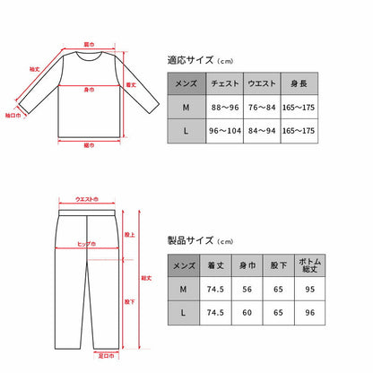 着る保湿クリーム 肌にやさしいルームウェア 開衿 S93153-50  パジャマ スリーピングウェア 乾燥対策 綿100％ コットン ギフト対応 レディース 部屋着 長袖 介護用 前開き シニア向け 敬老の日 父の日 プレセント 贈り物に