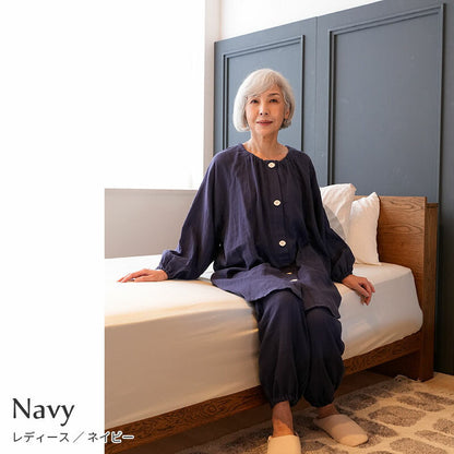 着る保湿クリーム 肌にやさしいルームウェア S93154-50 チュニック丈 パジャマ スリーピングウェア 乾燥対策 綿100％ コットン ギフト対応 レディース 部屋着 長袖 介護用 前開き シニア向け 敬老の日 母の日 プレセント 贈り物に