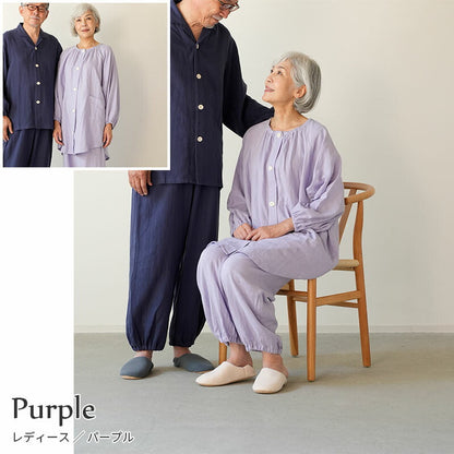 着る保湿クリーム 肌にやさしいルームウェア S93154-50 チュニック丈 パジャマ スリーピングウェア 乾燥対策 綿100％ コットン ギフト対応 レディース 部屋着 長袖 介護用 前開き シニア向け 敬老の日 母の日 プレセント 贈り物に