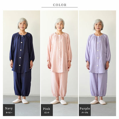 着る保湿クリーム 肌にやさしいルームウェア S93154-50 チュニック丈 パジャマ スリーピングウェア 乾燥対策 綿100％ コットン ギフト対応 レディース 部屋着 長袖 介護用 前開き シニア向け 敬老の日 母の日 プレセント 贈り物に