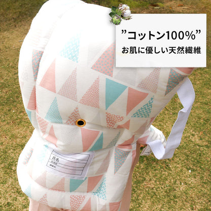 綿100％ おしゃれな北欧風 防災ずきん 小学生 幼児 保育園 幼稚園 子供用 28×42cm 女の子 男の子