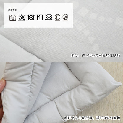 綿100％ おしゃれな北欧風 防災ずきん 小学生 幼児 保育園 幼稚園 子供用 28×42cm 女の子 男の子