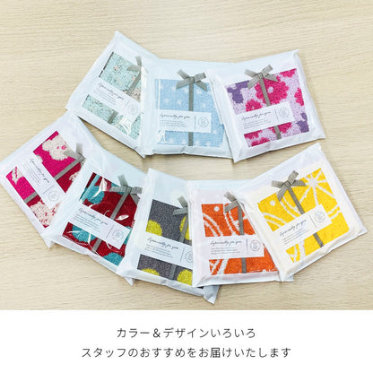 可愛いハンカチギフト まとめ買いセット タオルギフト プチギフト プレゼント かわいい おしゃれ 綿100％ 内祝い お返し 御挨拶 贈り物 母の日 父の日 クリスマス プチプラ 卒業 転職 ホワイトデー 引越し 個包装 景品 大量購入
