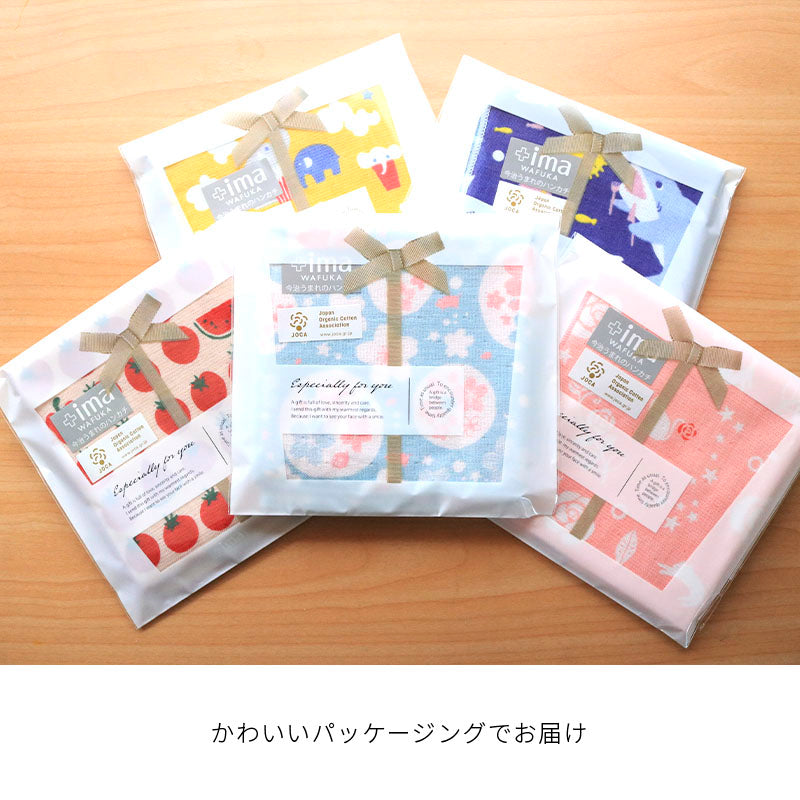 今治うまれのハンカチ ＋imaハンカチ プチギフト ハンカチタオル 日本製 タオルギフト プレゼント かわいい おしゃれ 綿100％ 内祝い お返し 御挨拶 贈り物 母の日 父の日 クリスマス プチプラ 卒業 転職 ホワイトデー 引越し 個包装 景品 大量購入