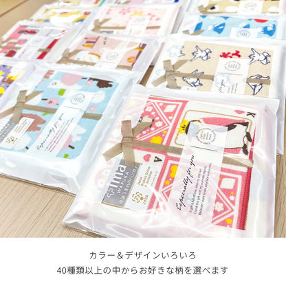 今治うまれのハンカチ ＋imaハンカチ プチギフト ハンカチタオル 日本製 タオルギフト プレゼント かわいい おしゃれ 綿100％ 内祝い お返し 御挨拶 贈り物 母の日 父の日 クリスマス プチプラ 卒業 転職 ホワイトデー 引越し 個包装 景品 大量購入