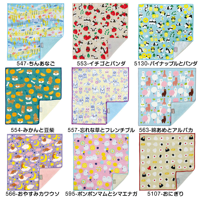 今治うまれのハンカチ ＋imaハンカチ 日本製 ギフト 綿100％ ぷちぷら プレゼントに