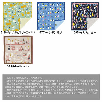 今治うまれのハンカチ ＋imaハンカチ プチギフト ハンカチタオル 日本製 タオルギフト プレゼント かわいい おしゃれ 綿100％ 内祝い お返し 御挨拶 贈り物 母の日 父の日 クリスマス プチプラ 卒業 転職 ホワイトデー 引越し 個包装 景品 大量購入