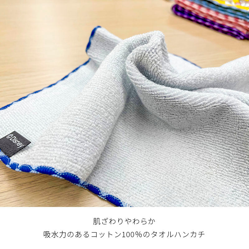 今治うまれのハンカチ ディスニー Disney +imaハンカチ プチギフト ハンカチタオル 日本製 タオルギフト かわいい おしゃれ 綿100％ プリンセス ミッキー ミニー 内祝い お返し 御挨拶 贈り物 母の日 父の日 クリスマス 卒業 転職 ホワイトデー 引越し 景品