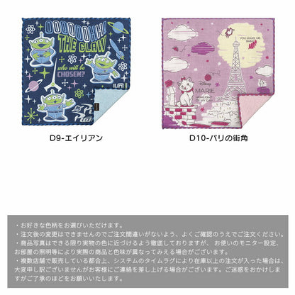 今治うまれのハンカチ ディスニー Disney +imaハンカチ プチギフト ハンカチタオル 日本製 タオルギフト かわいい おしゃれ 綿100％ プリンセス ミッキー ミニー 内祝い お返し 御挨拶 贈り物 母の日 父の日 クリスマス 卒業 転職 ホワイトデー 引越し 景品