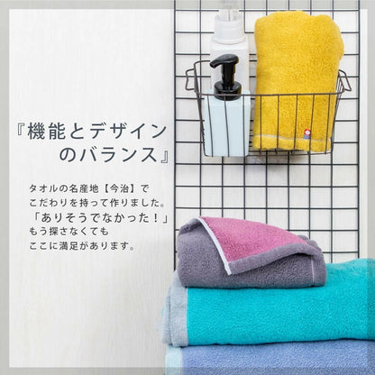 ラッピングが選べる今治タオル2点セット フェイスタオル ハーフバスタオル 日本製 綿100 今治タオル 吸湿性 速乾性 プレゼント 贈り物 内祝 ギフト用 熨斗付き 母の日 敬老の日 快気祝い 結婚 出産 引っ越し ご挨拶