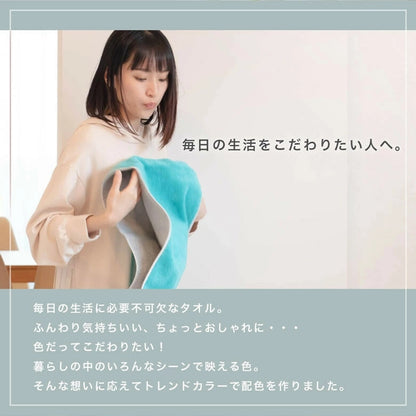 ラッピングが選べる今治タオル2点セット フェイスタオル ハーフバスタオル 日本製 綿100 今治タオル 吸湿性 速乾性 プレゼント 贈り物 内祝 ギフト用 熨斗付き 母の日 敬老の日 快気祝い 結婚 出産 引っ越し ご挨拶