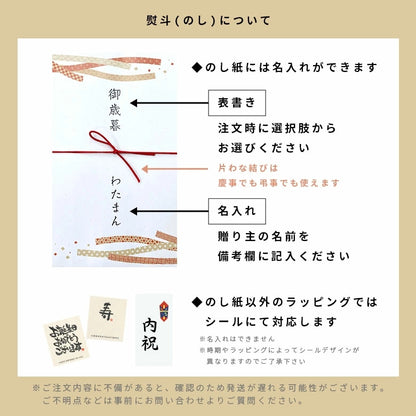 ラッピングが選べる今治タオル2点セット フェイスタオル ハーフバスタオル 日本製 綿100 今治タオル 吸湿性 速乾性 プレゼント 贈り物 内祝 ギフト用 熨斗付き 母の日 敬老の日 快気祝い 結婚 出産 引っ越し ご挨拶
