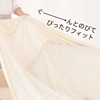 ソファーカバー 2人掛け 3人掛け かけるだけ ストレッチ ソファカバー 洗える 汚れ防止 肘付き ソファ用 カバー 伸びる 洗濯可 のびる リビング マルチカバー 新生活 のびのび 無地