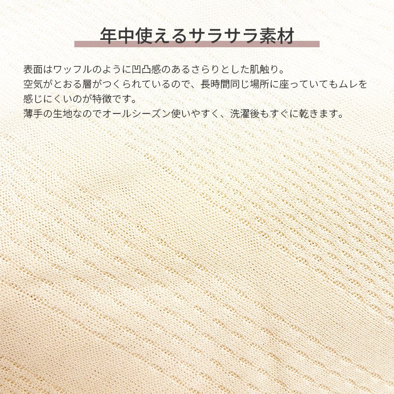 ソファーカバー 2人掛け 3人掛け かけるだけ ストレッチ ソファカバー 洗える 汚れ防止 肘付き ソファーベッド カバー 伸びる 洗濯可 のびる リビング マルチカバー 新生活 のびのび 無地