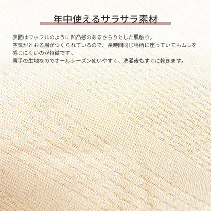 ソファーカバー 2人掛け 3人掛け かけるだけ ストレッチ ソファカバー 洗える 汚れ防止 肘付き ソファーベッド カバー 伸びる 洗濯可 のびる リビング マルチカバー 新生活 のびのび 無地