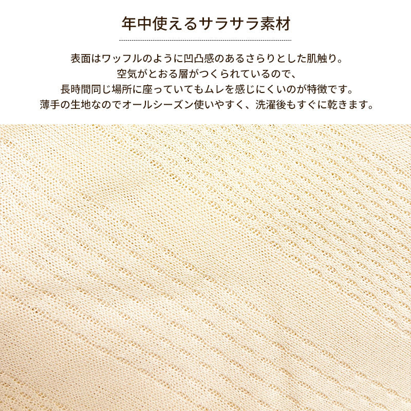 ソファーカバー 2人掛け 3人掛け かけるだけ ストレッチ ソファカバー 洗える 汚れ防止 肘付き ソファ用 カバー 伸びる 洗濯可 のびる リビング マルチカバー 新生活 のびのび 無地