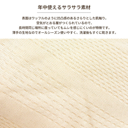 ソファーカバー 2人掛け 3人掛け かけるだけ ストレッチ ソファカバー 洗える 汚れ防止 肘付き ソファ用 カバー 伸びる 洗濯可 のびる リビング マルチカバー 新生活 のびのび 無地