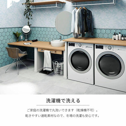ソファーカバー 2人掛け 3人掛け かけるだけ ストレッチ ソファカバー 洗える 汚れ防止 肘付き ソファーベッド カバー 伸びる 洗濯可 のびる リビング マルチカバー 新生活 のびのび 無地